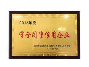 Contract-honoring and credit-worthy enterprise