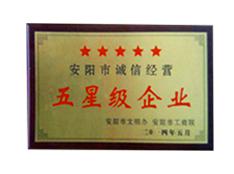 Five-star business
