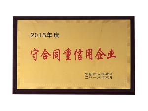 Contract-honoring and credit-worthy enterprise